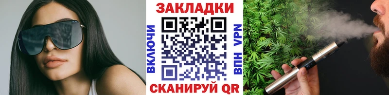 Какие есть наркотики Мончегорск ТГК  МЕФ  Гашиш  Альфа ПВП  blacksprut ссылка  МЕТАДОН 