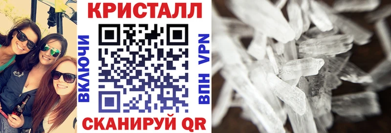 где купить наркоту  Мончегорск  Amphetamine Розовый 