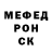 Метамфетамин витя GALI s