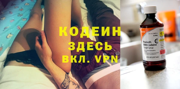 кокаин колумбия Бородино