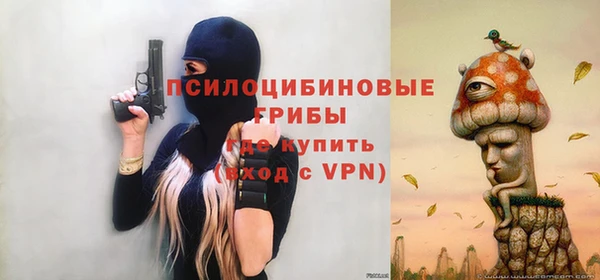кокаин колумбия Бородино