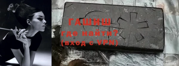 кокаин колумбия Бородино