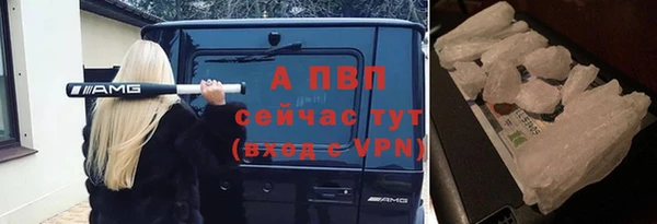 кокаин колумбия Бородино