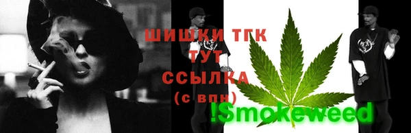 кокаин колумбия Бородино