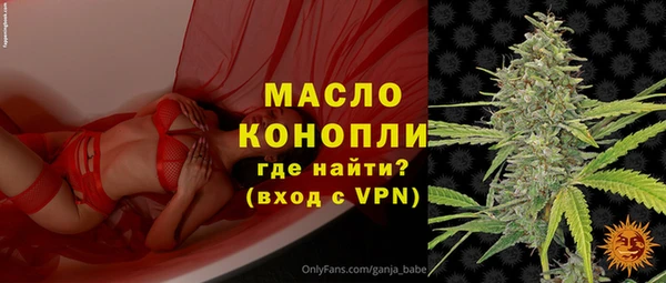 кокаин колумбия Бородино