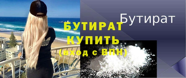 кокаин колумбия Бородино