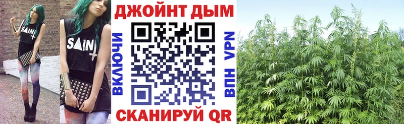 Каннабис AK-47  Мончегорск 